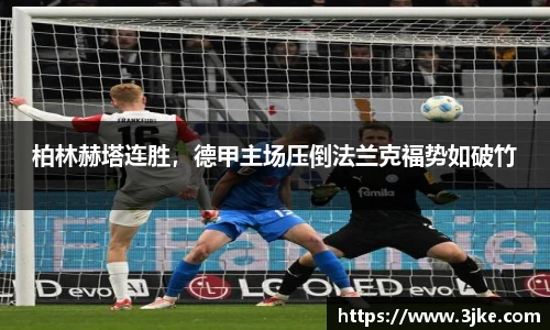 米兰官网