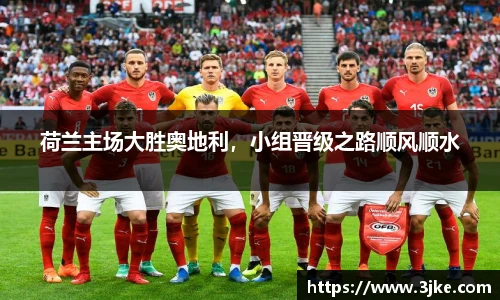 米兰官网