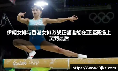 米兰体育官网