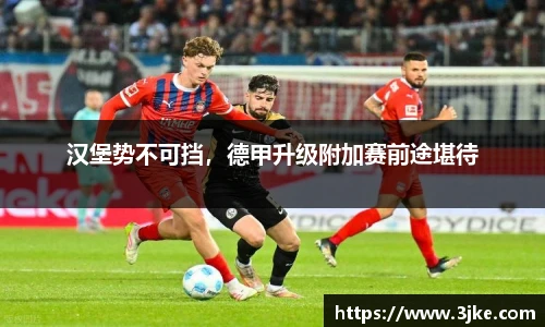 米兰官网