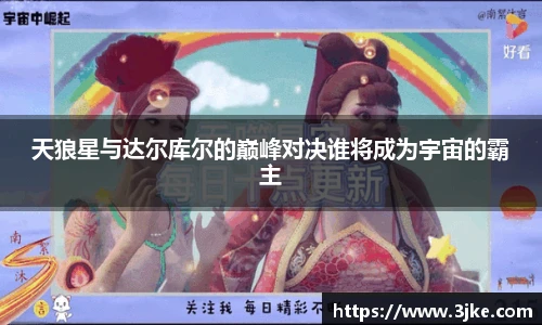 米兰官网