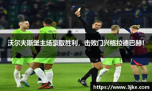 米兰官网