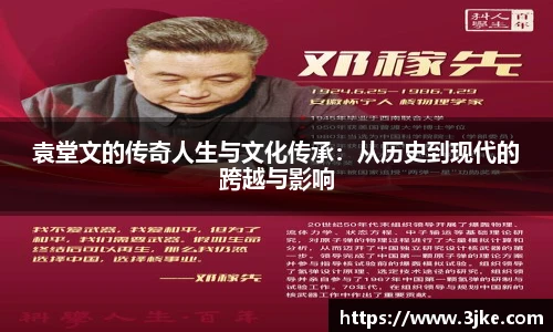 ac米兰体育