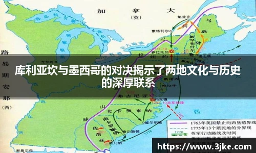 米兰官网
