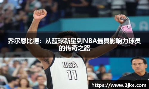 米兰官网
