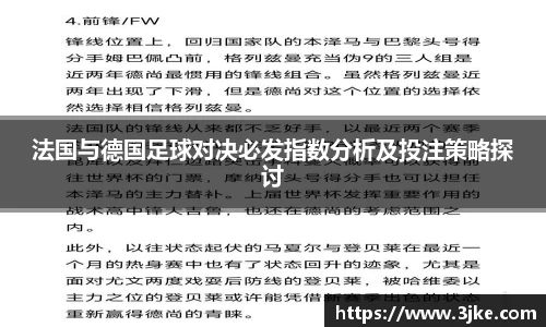 米兰官网