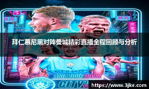 米兰官网