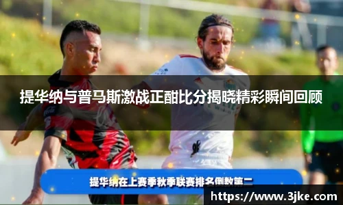 米兰官网