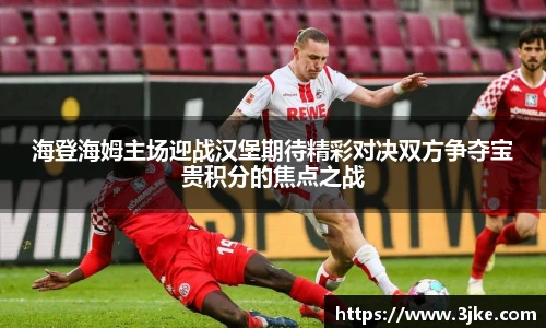 ac米兰体育
