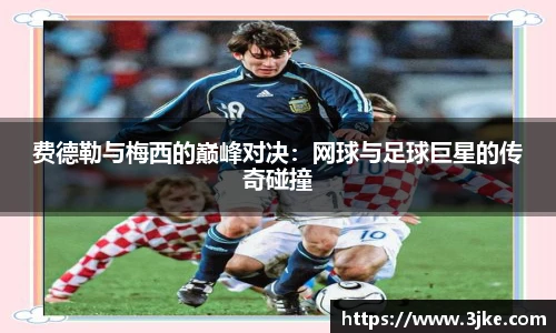 米兰官网