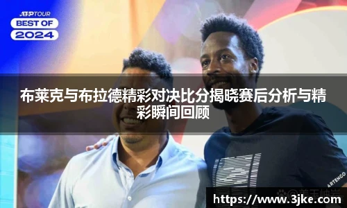 米兰官网