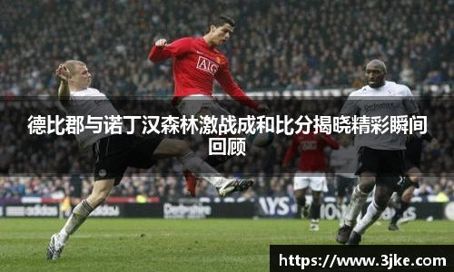 米兰官网