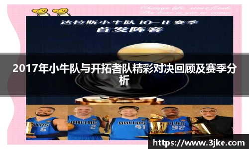 米兰官网
