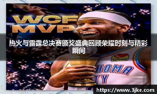 ac米兰体育