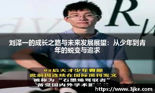 米兰官网