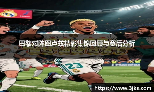 米兰官网
