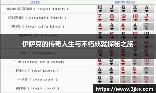 米兰官网