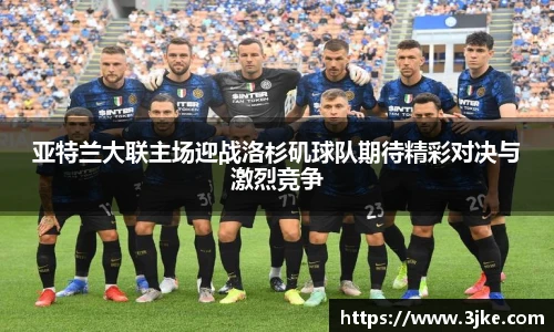 米兰体育官网